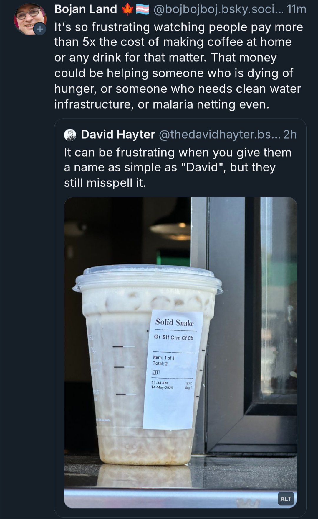 David Hater