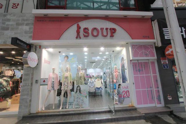 WHY ARE YOU LOOKING FOR CLOTHES IN THE SOUP AISLE?