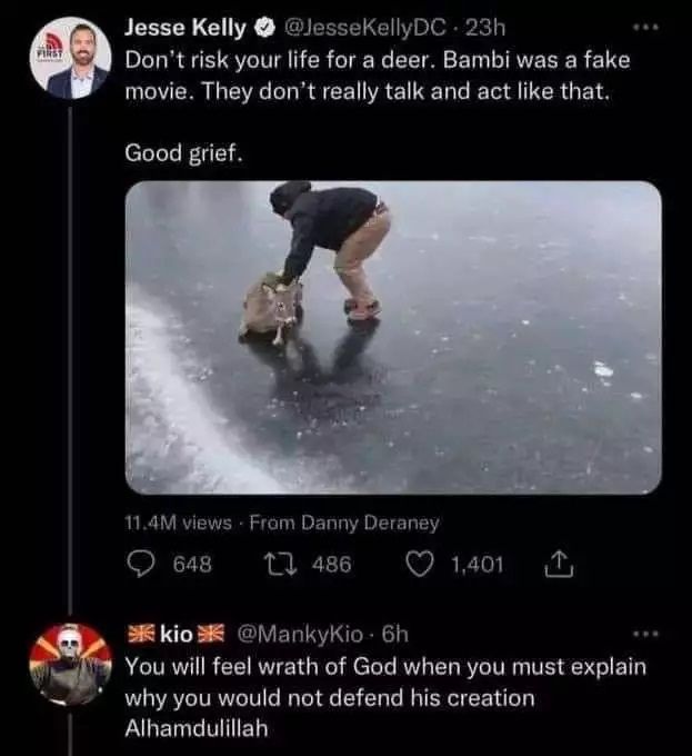***