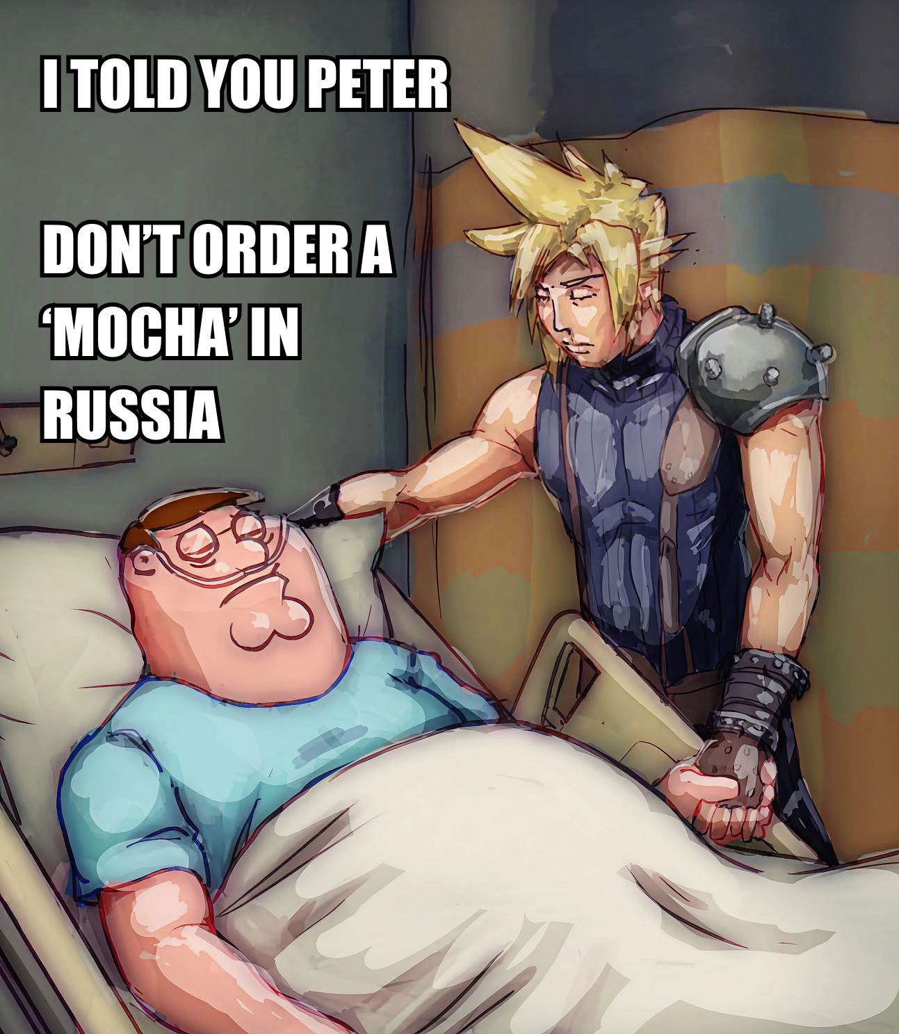 a cup of моча