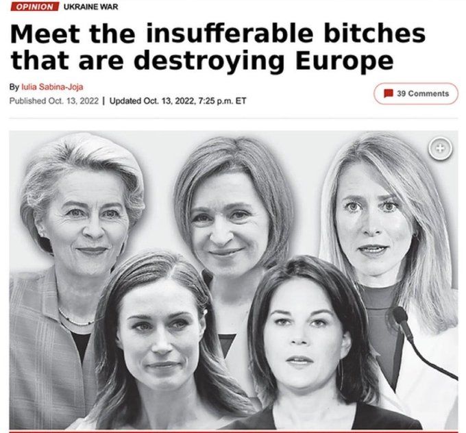 total death of EU officials
