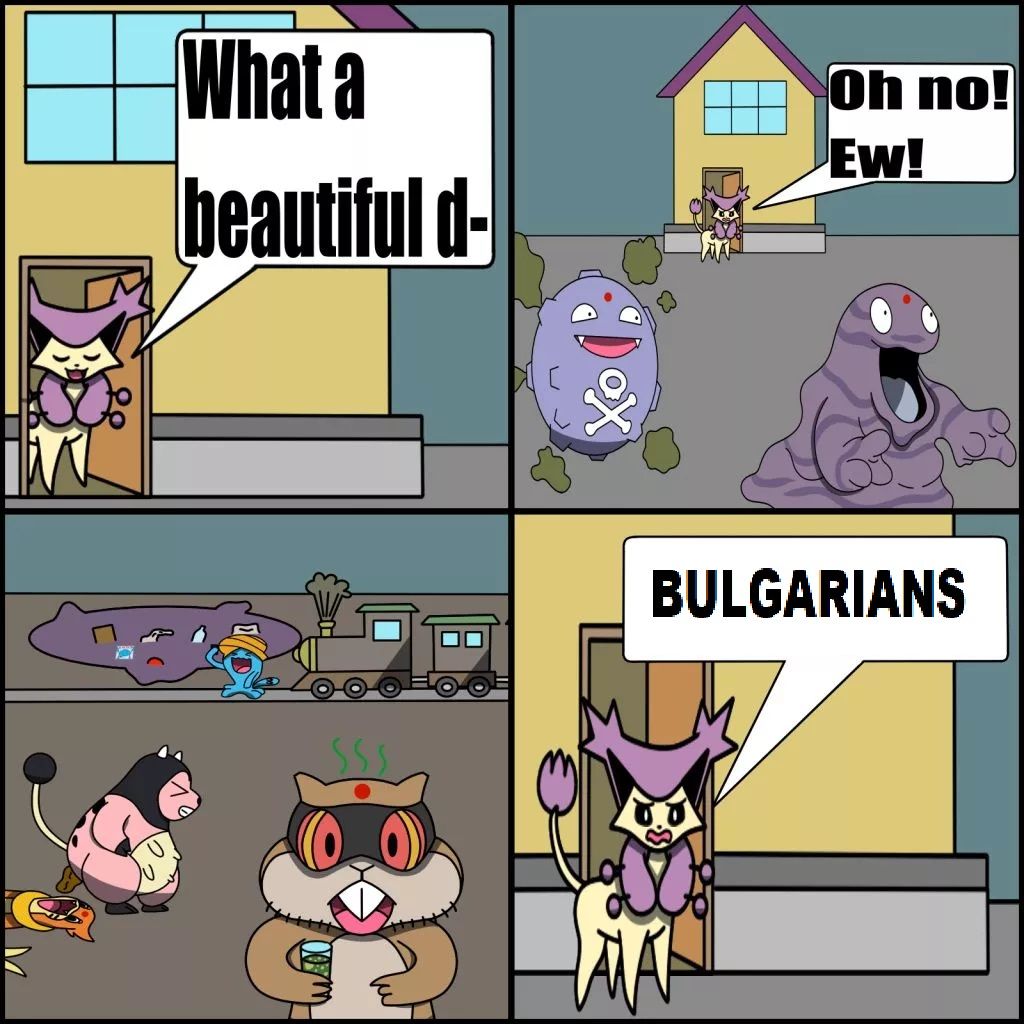 ***