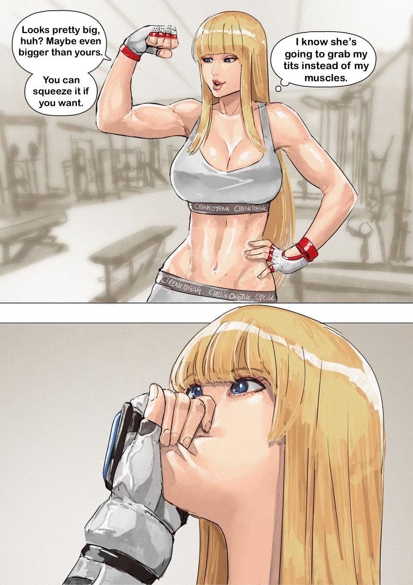 just, shut the fück up