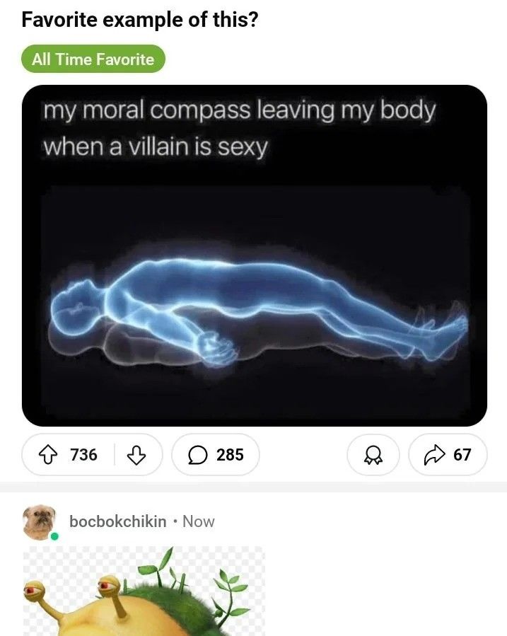 smexy
