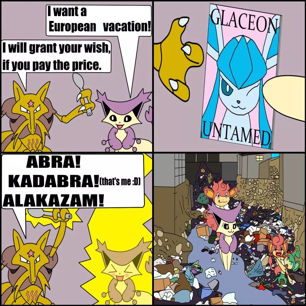 ***