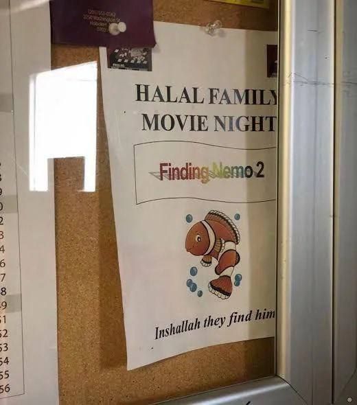 Alhamdulillah!