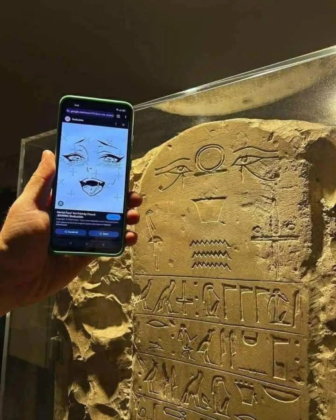 What are you doing Pharaoh-senpai?
