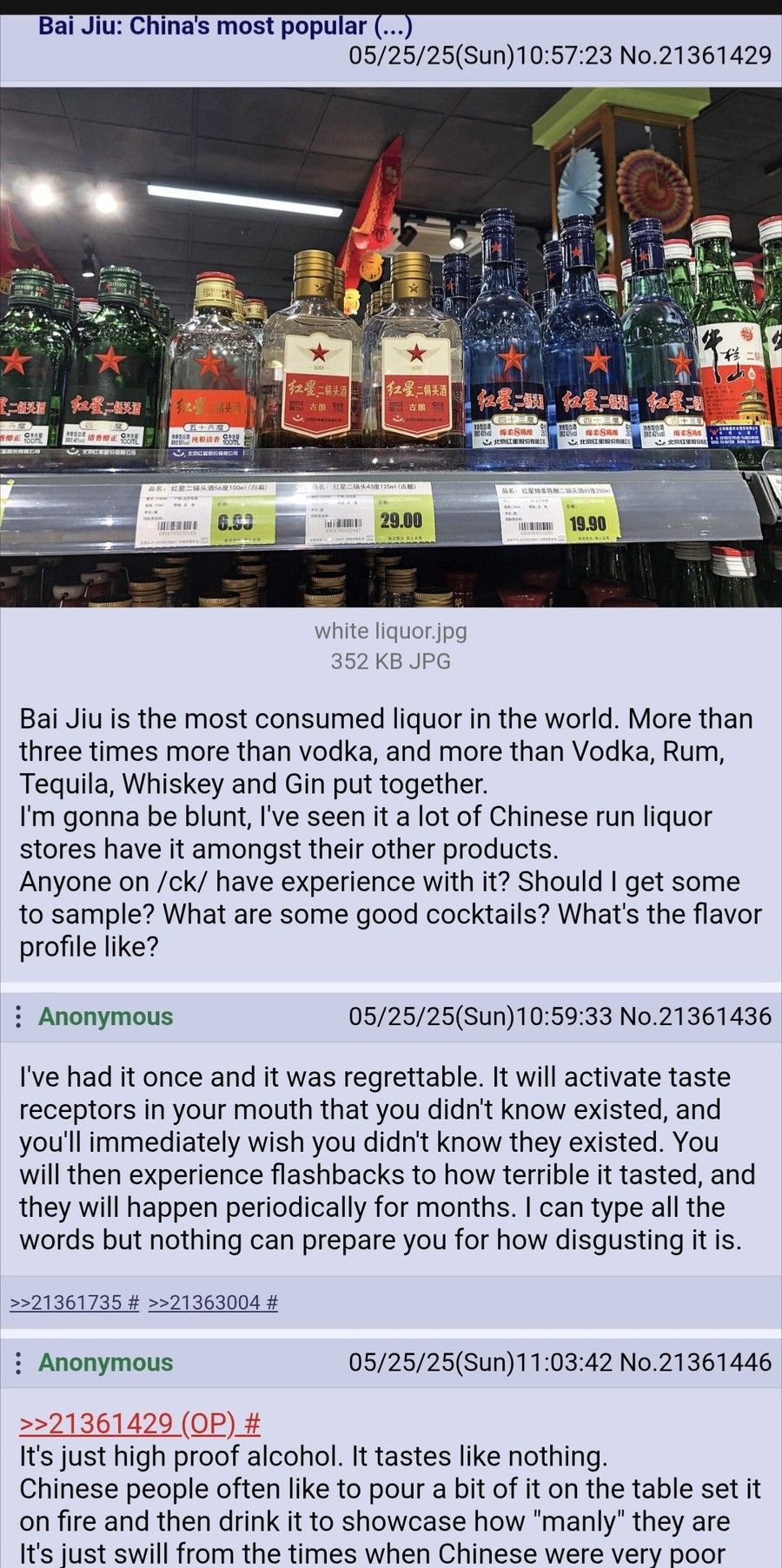 You can really taste the Great Leap Foreward