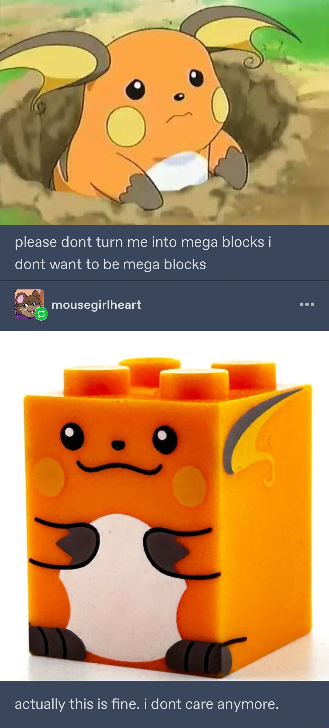 ​​​