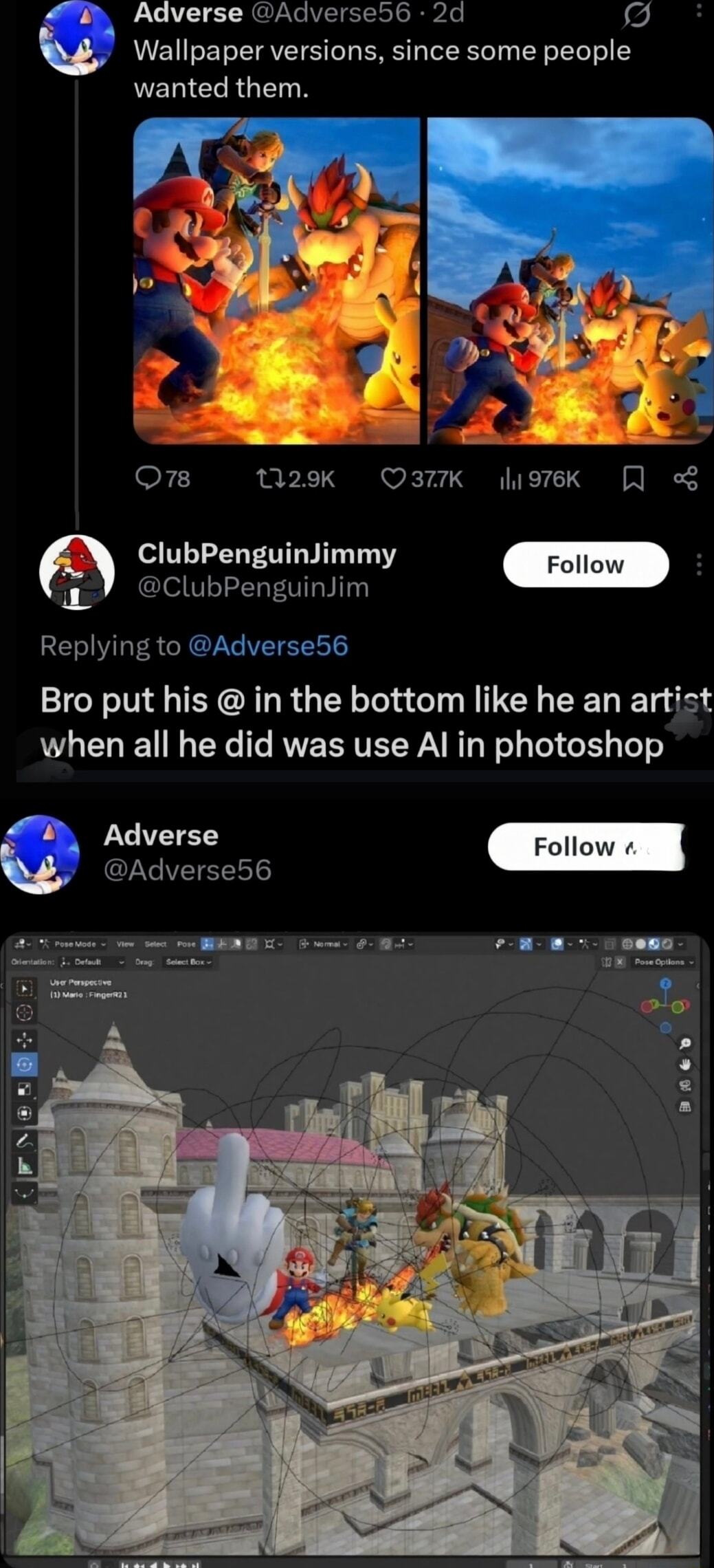 ​​​