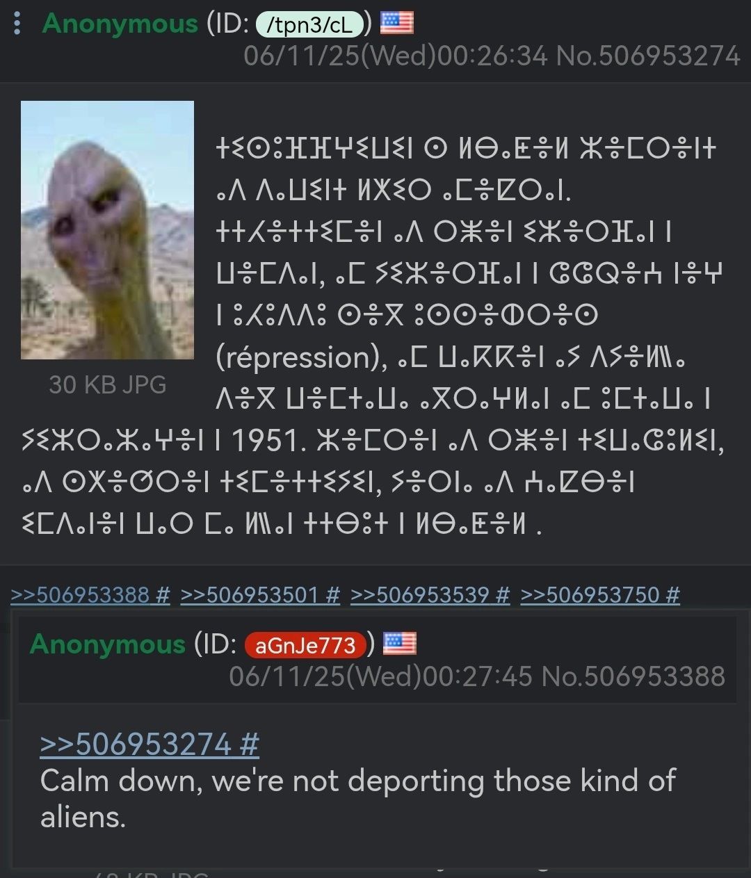 ***