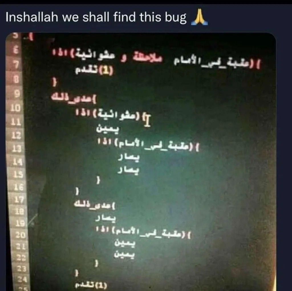 It all looks like bugs