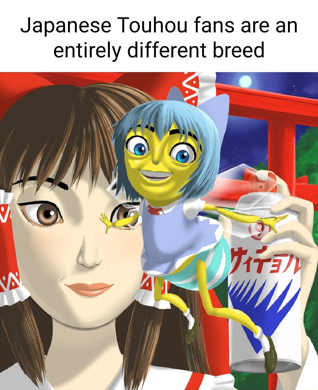 ​​​