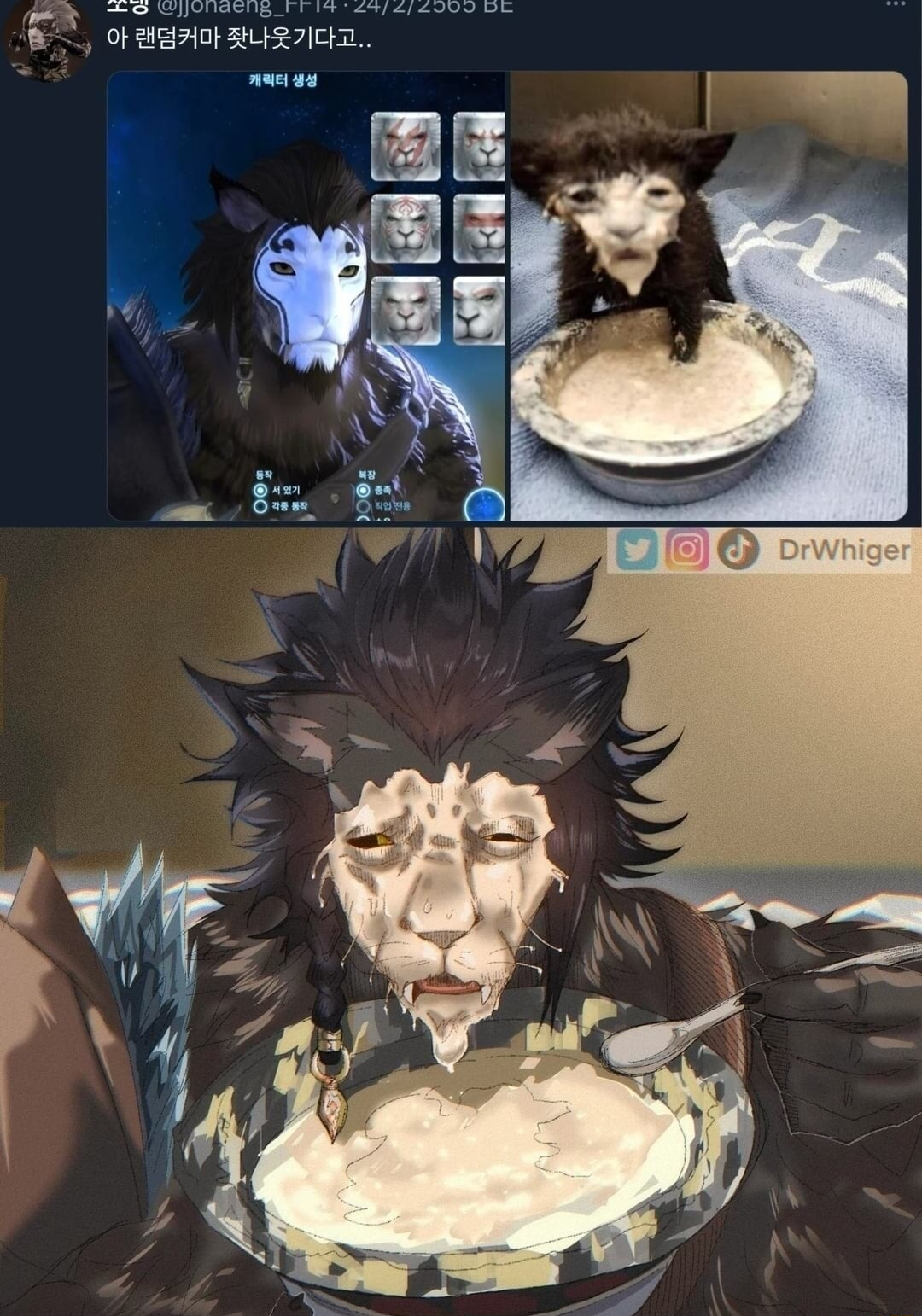 ​​​