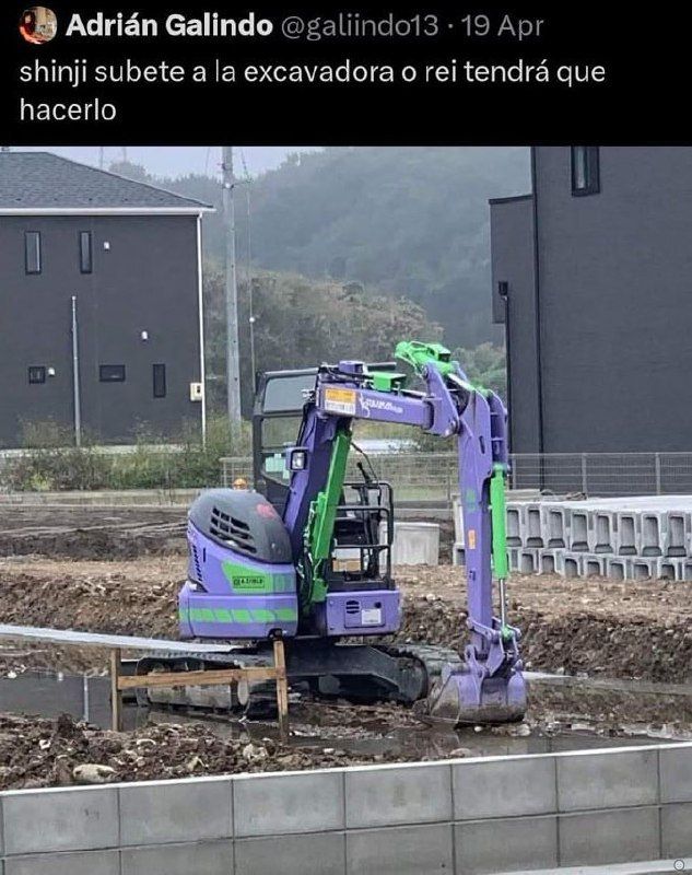 Ay caramba evangelion