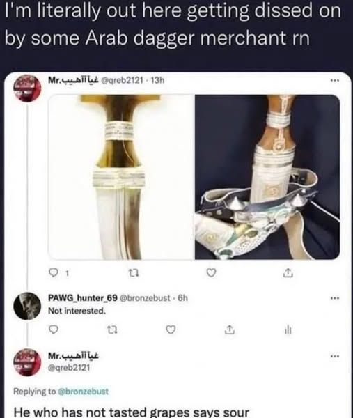 breh