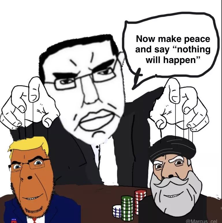 ***