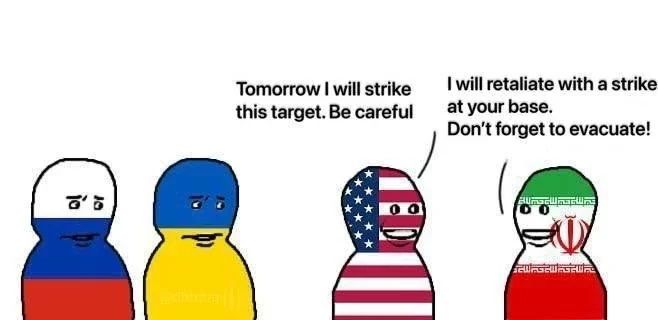 ***