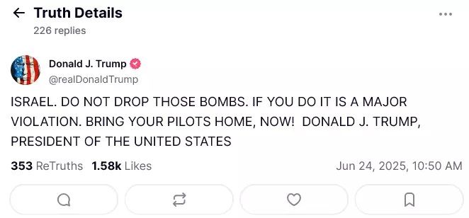 "Oy Vey!", "Moshe, put the afterburners on!" "Alexa, play Danger Zone!"