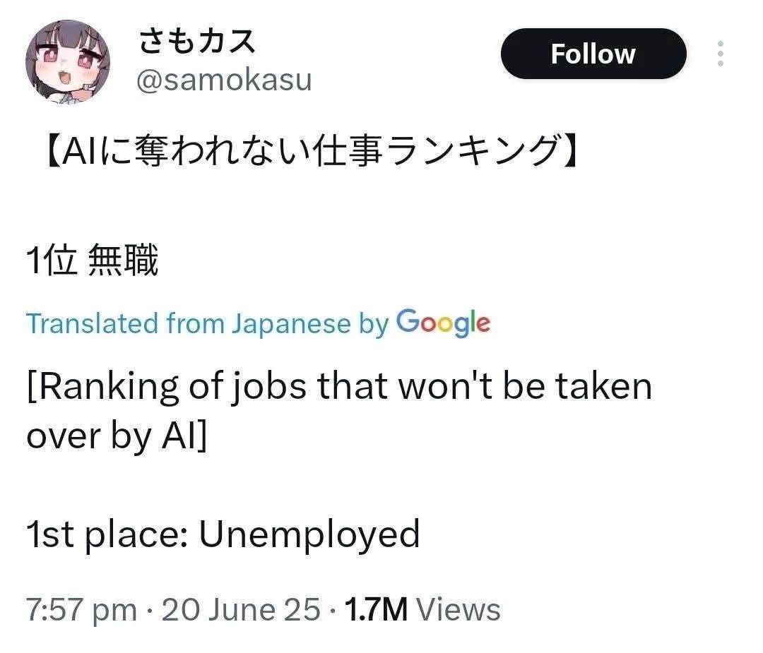 Most of us are safe