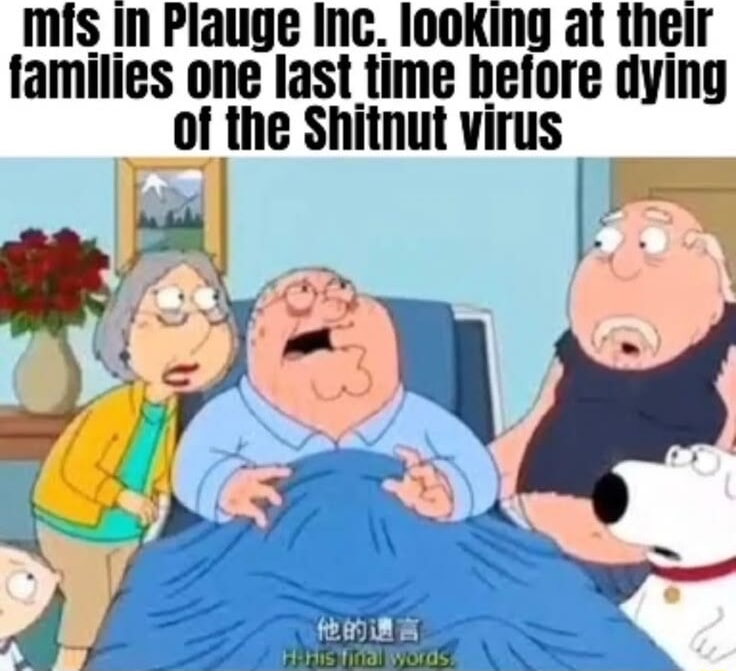​​​