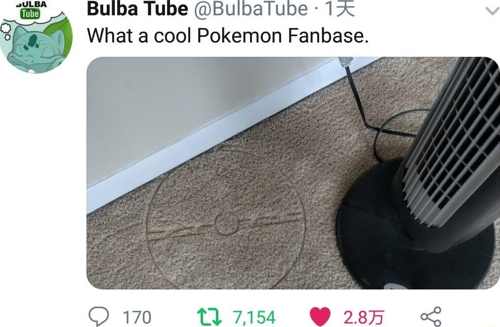 ​​​