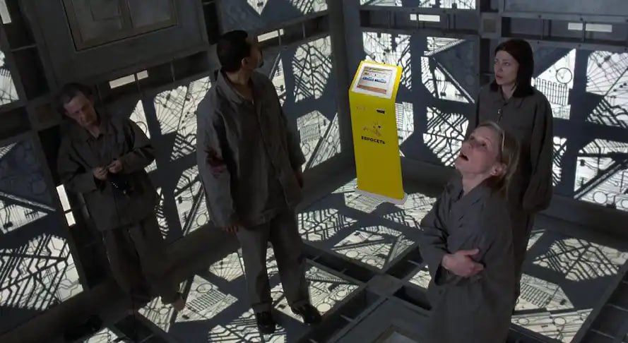 cube