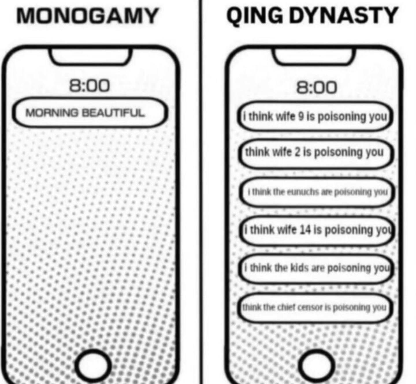 qing moment