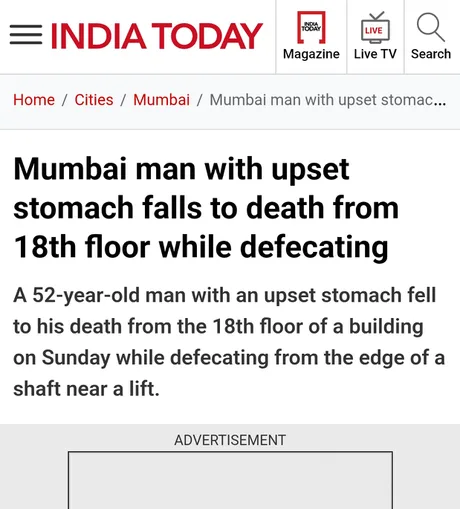 Can’t make this shit up
