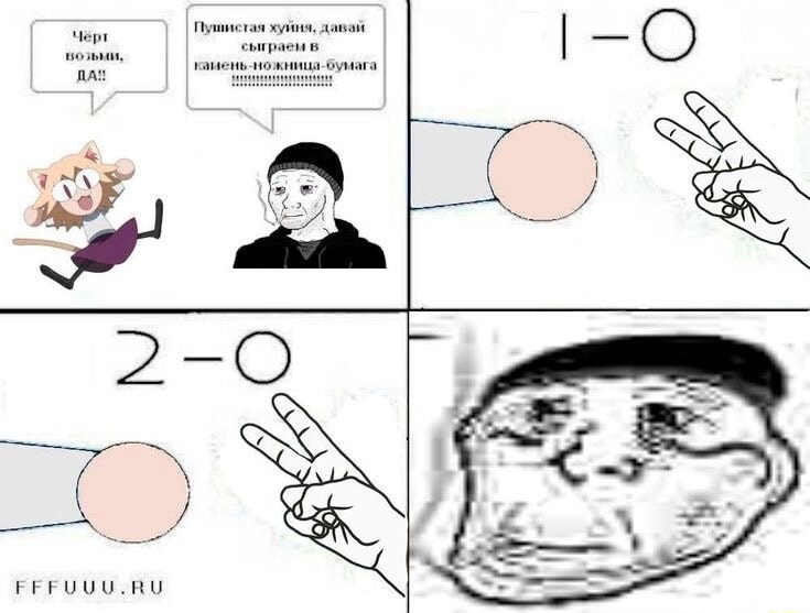 ​​​