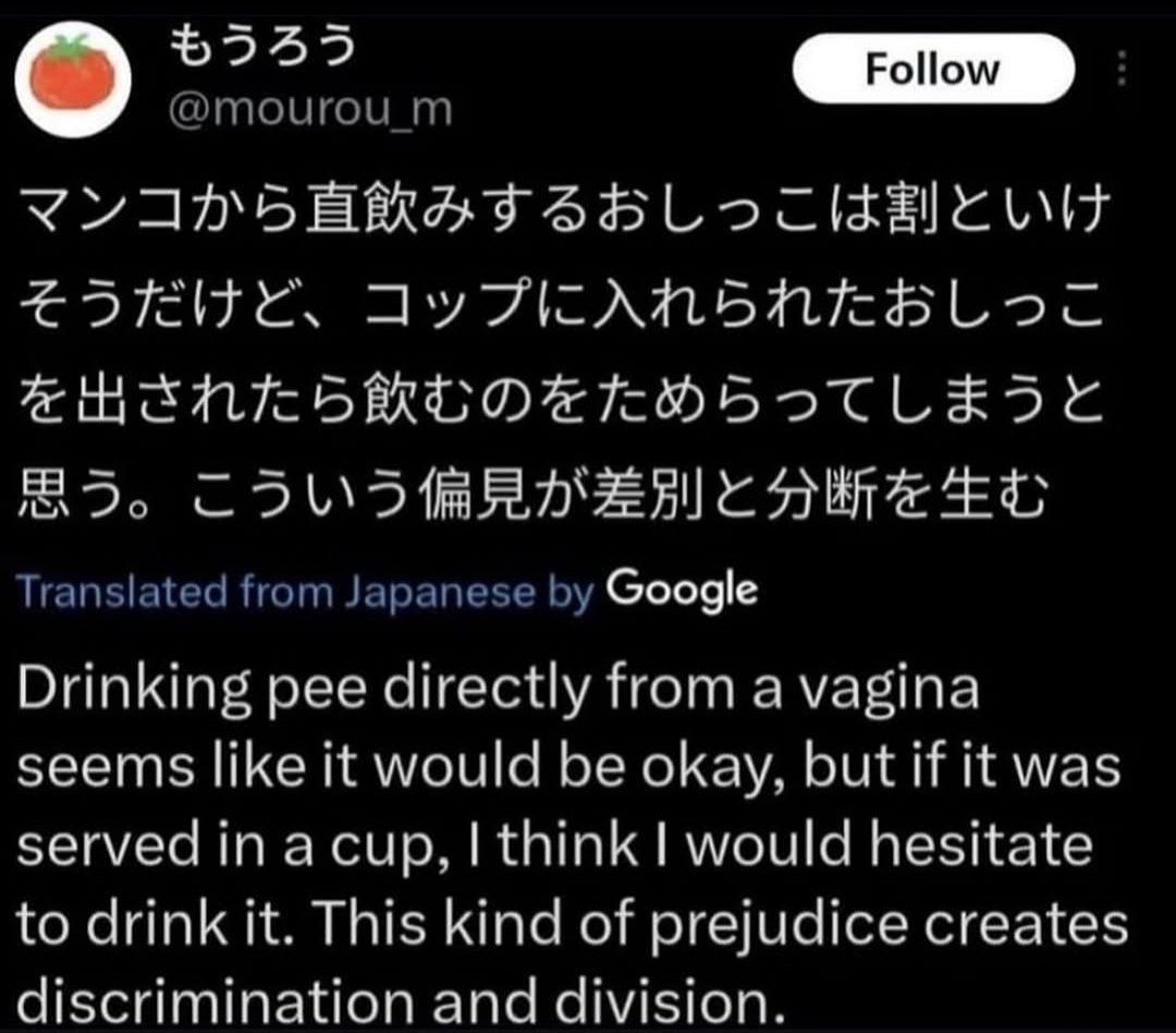 > degeneracy Japan