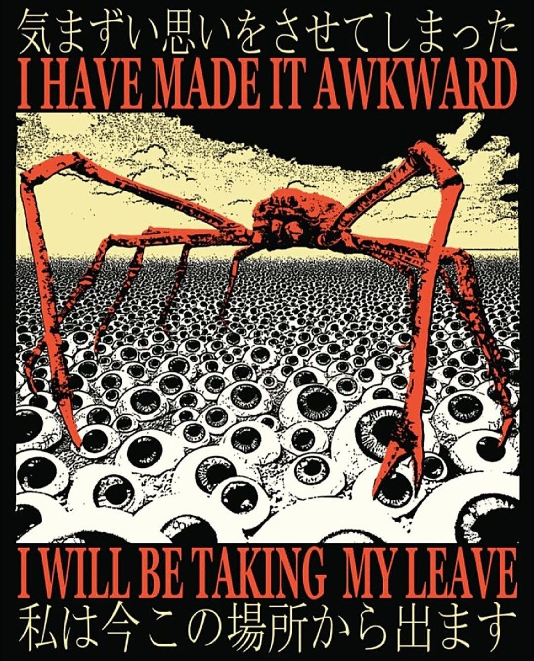 kЯäb
