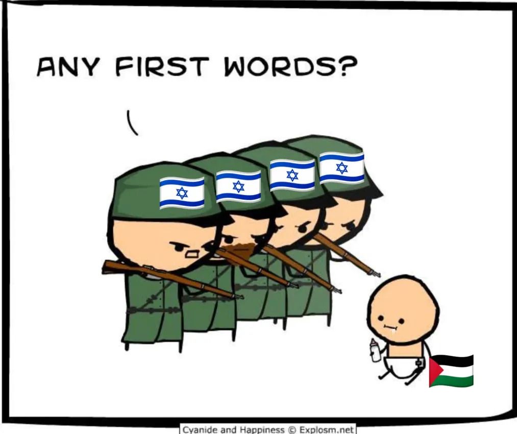Allahu