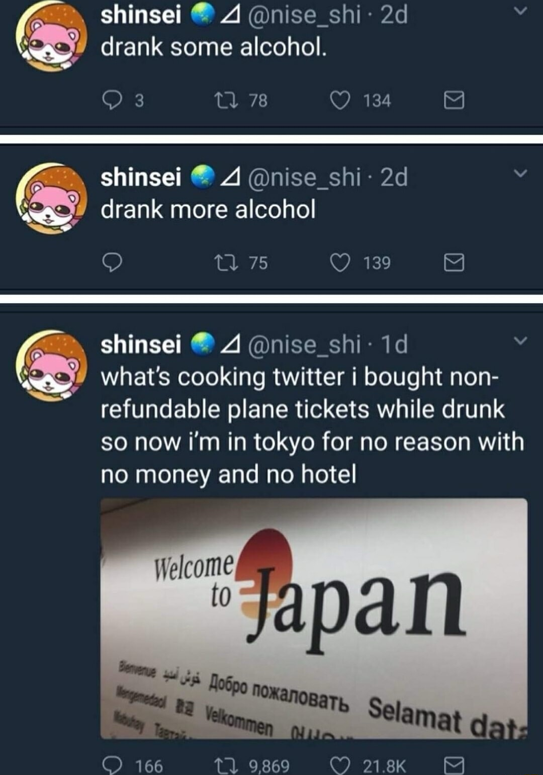 ​​​