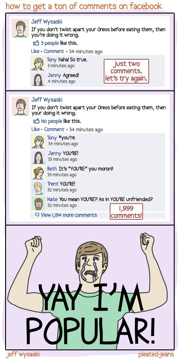 The interwebs