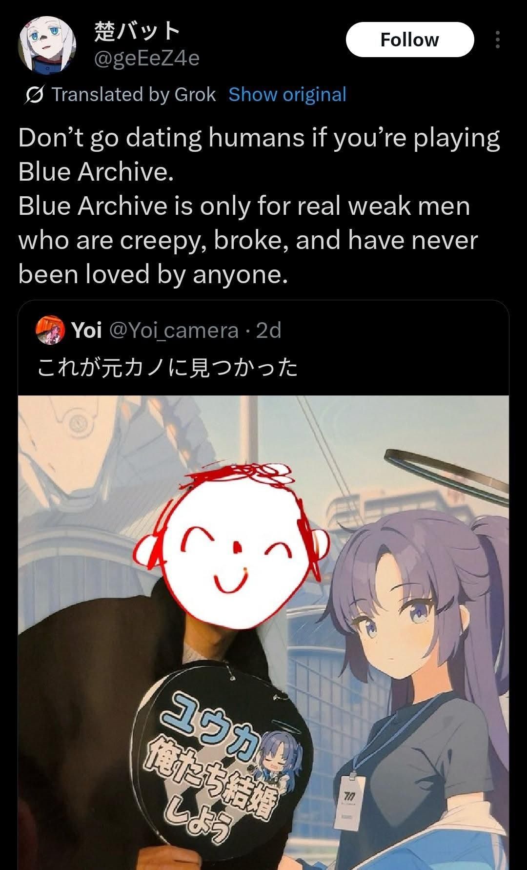Relevant