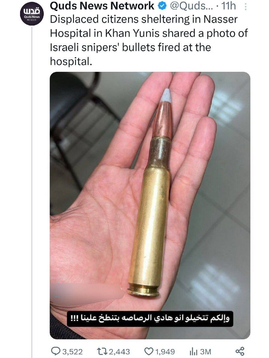 When your rifle breaks but you can still try to throw the ammo really hard