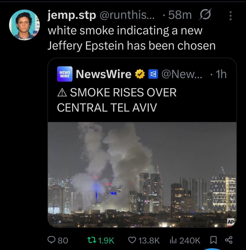 New list is about to drop