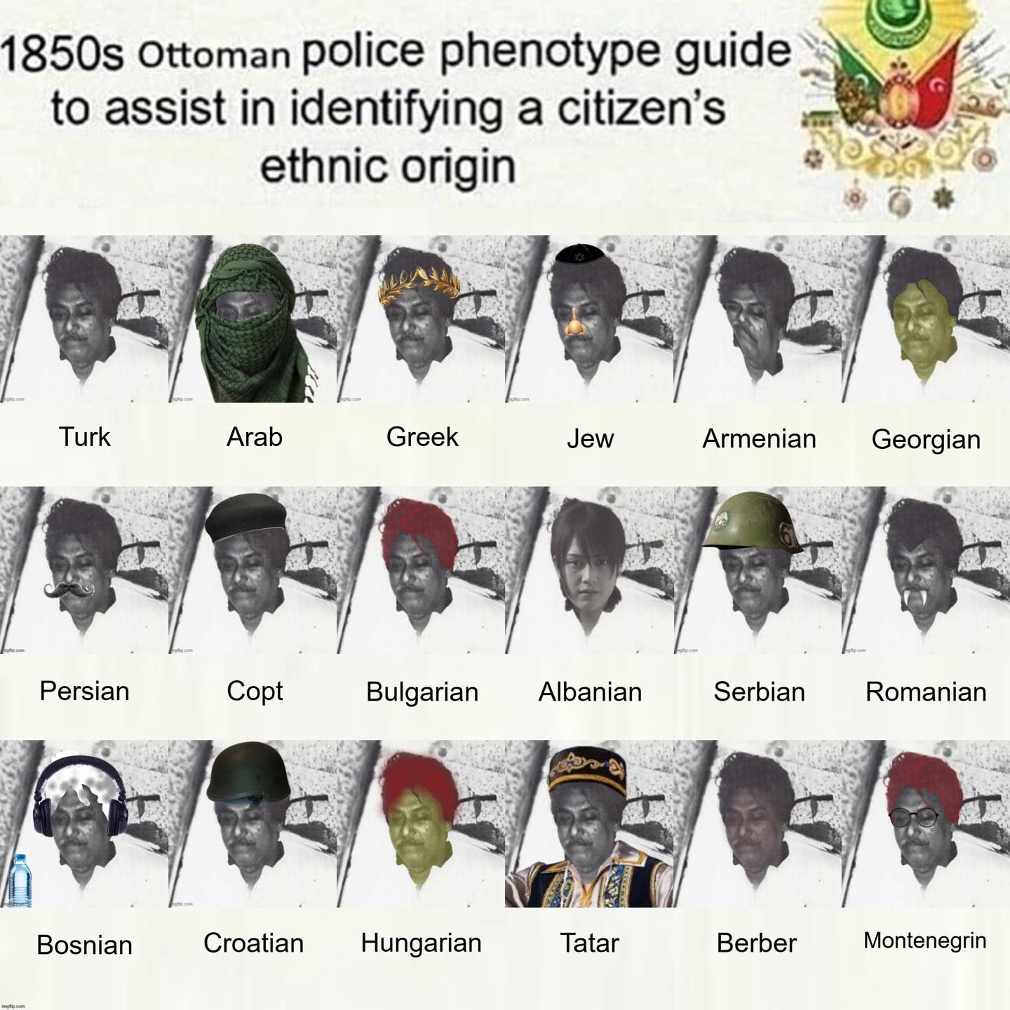 Helpful