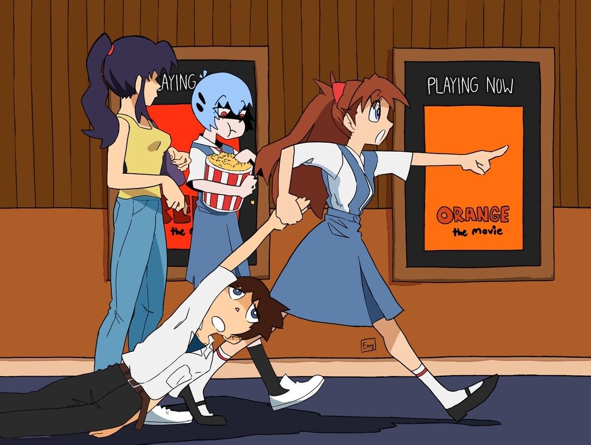 Baka Shinji and his bitᴄh wife