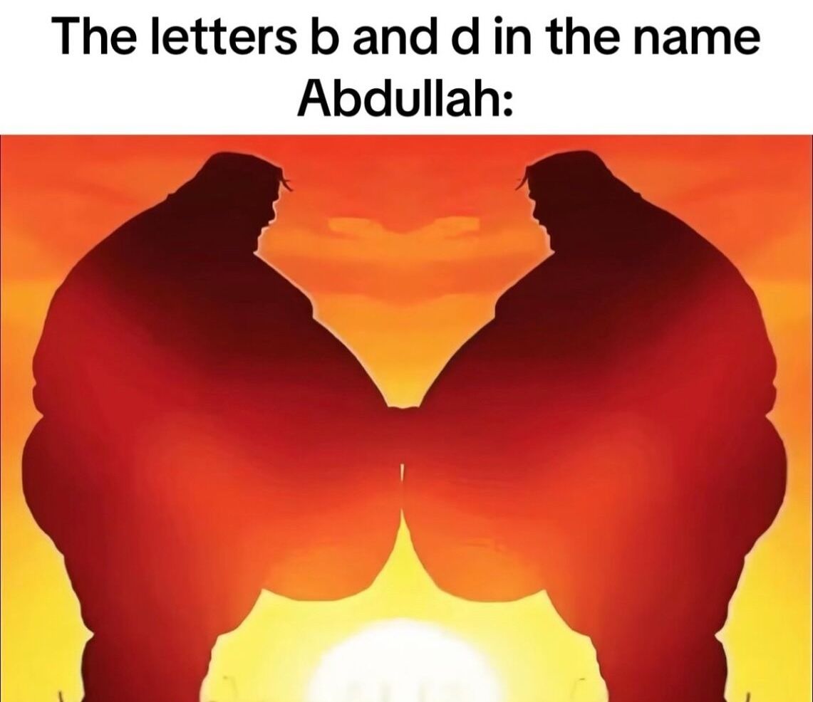 Amen