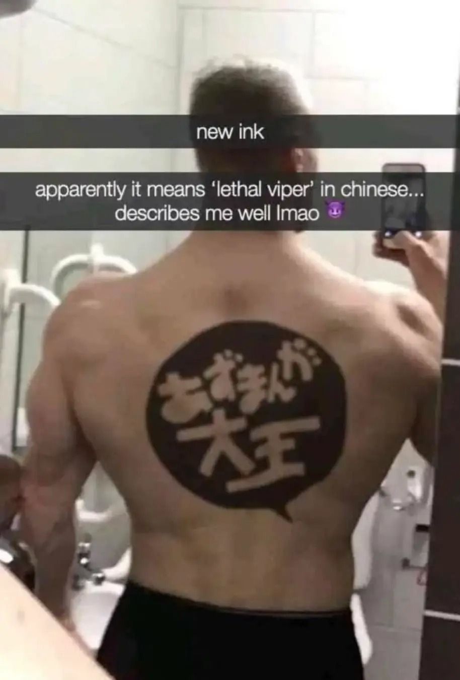Wait... I've seen this before...