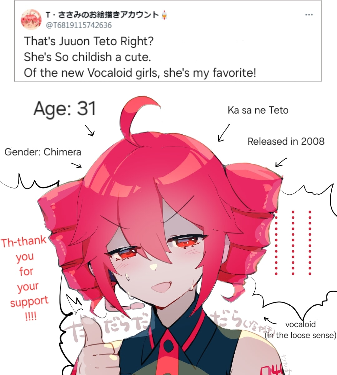 ​​​