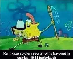 ‎ ‎ ‎