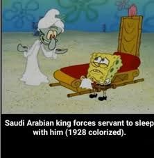 ‎ ‎ ‎