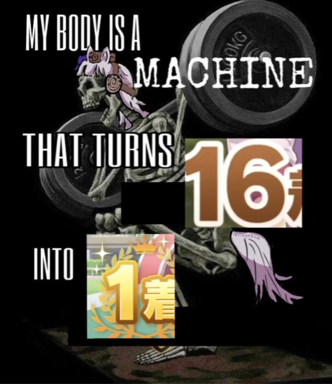 ​​​