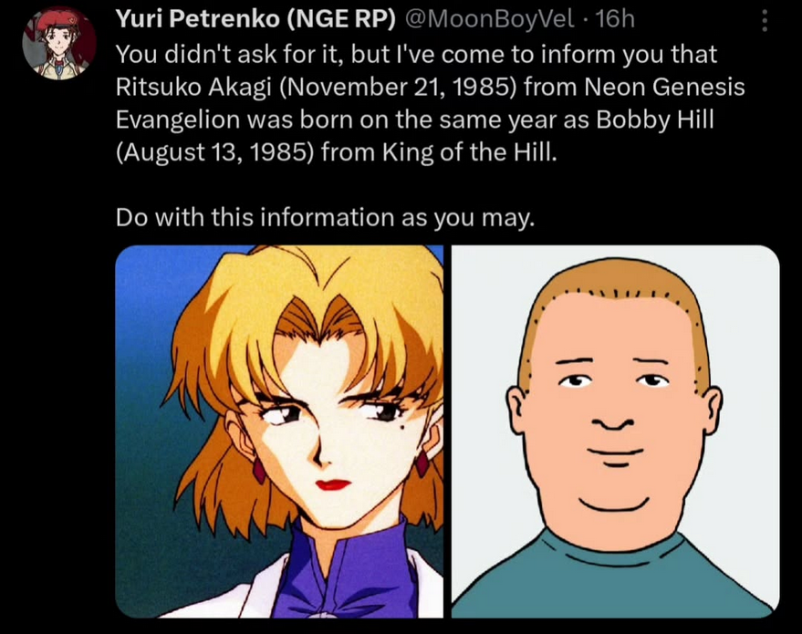 Propane