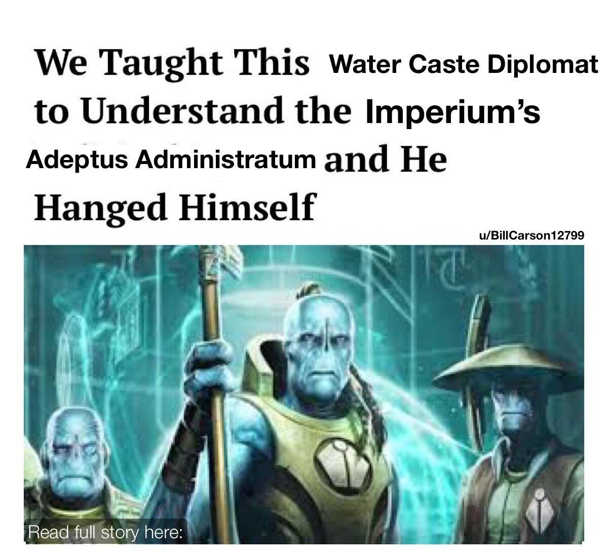 Understandable