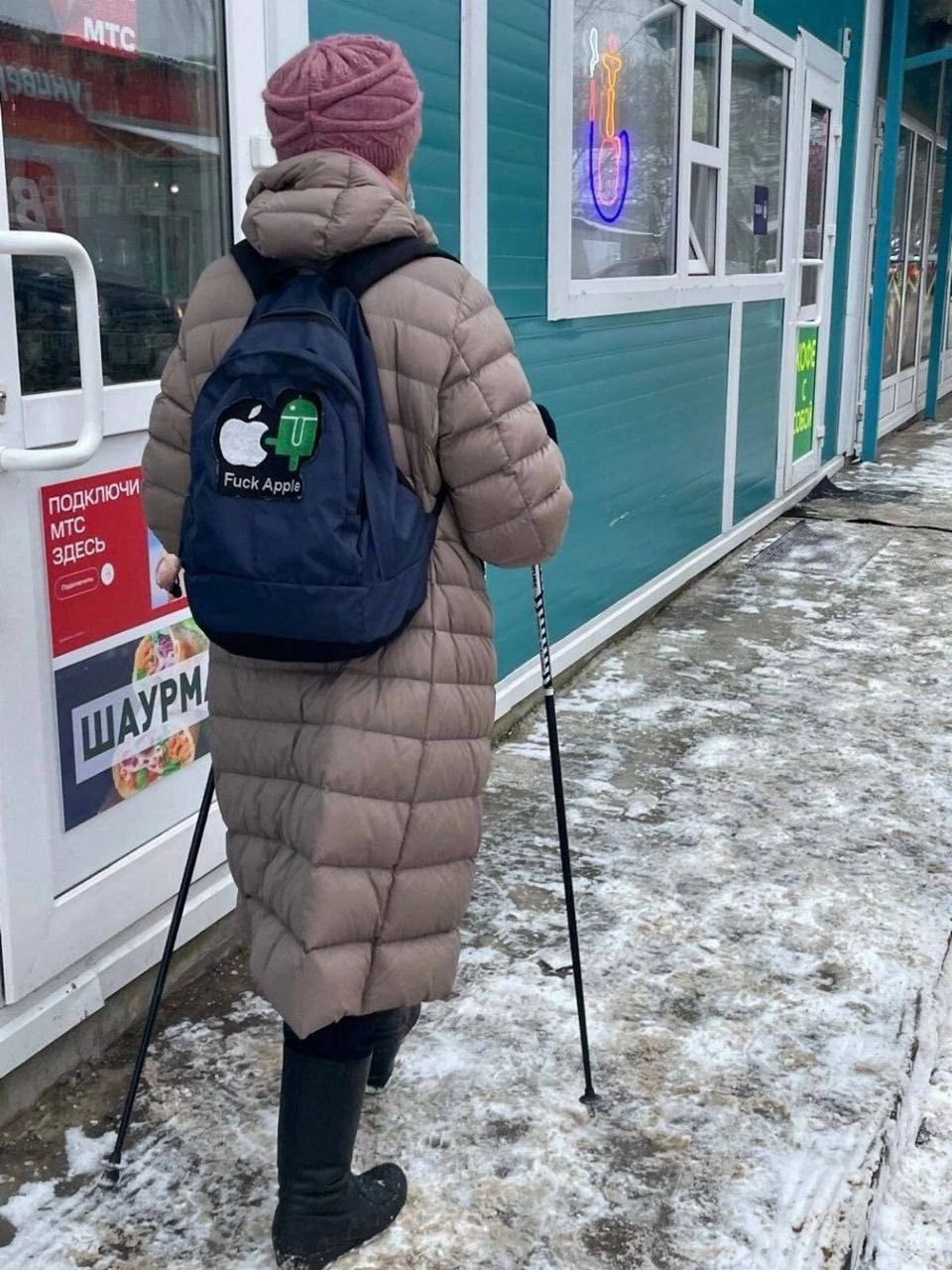 Based babushka