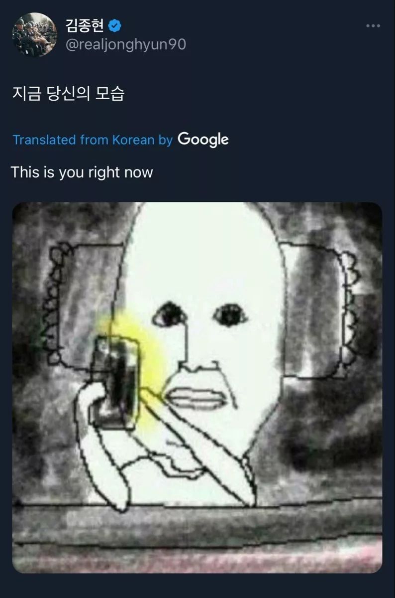 ***